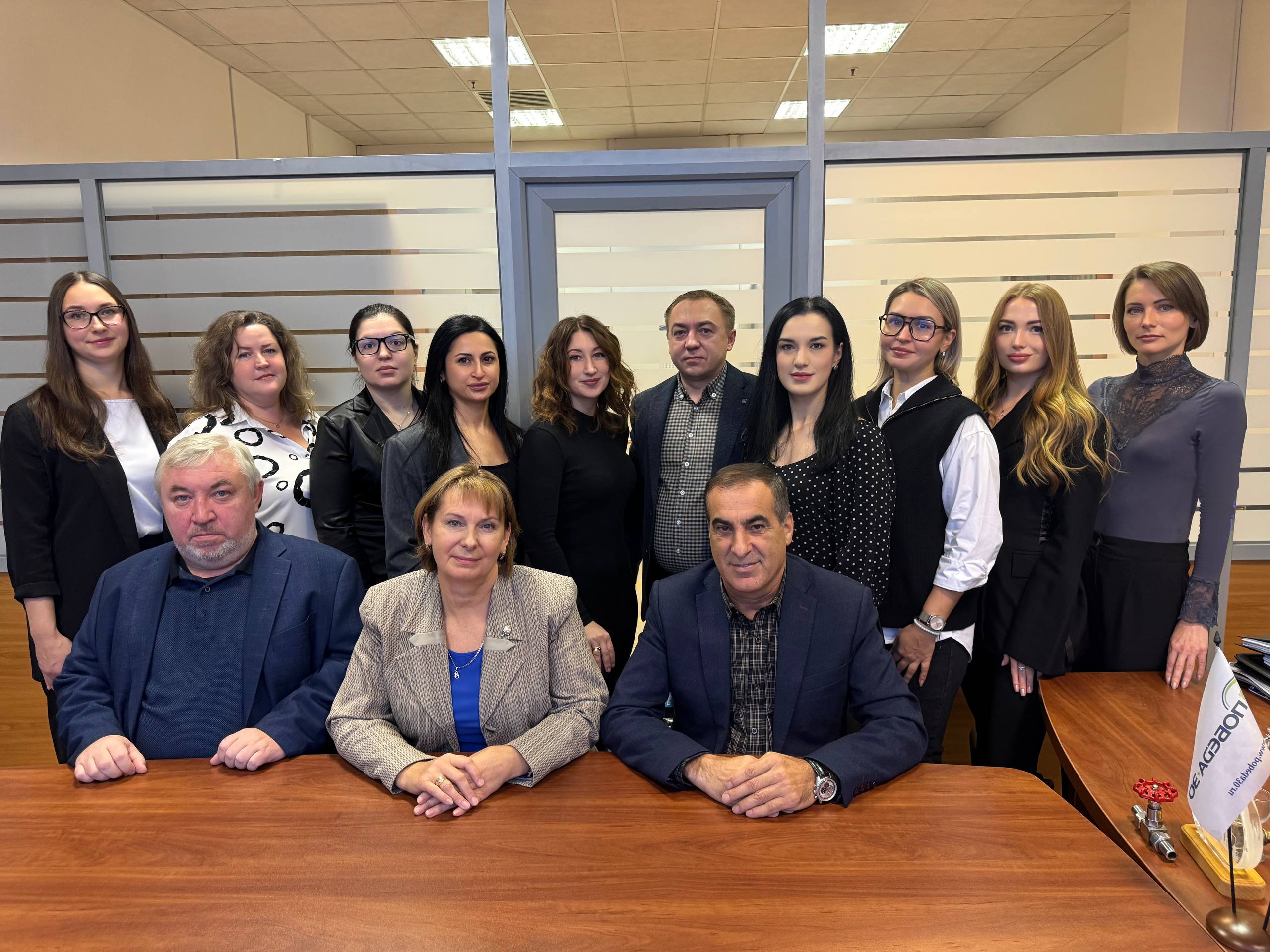 Наша команда